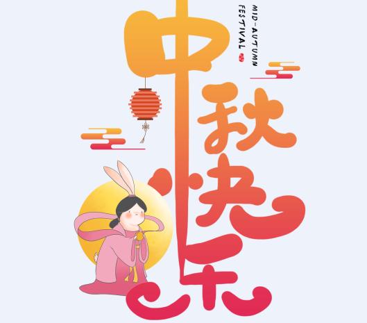 最新消息：中秋節期間全國21省市高速公路危險品車輛限行匯總