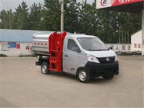 長安3方掛桶垃圾車圖片參數介紹