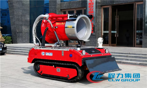 智能制造：程力RXR-YM60000D 履帶式排煙滅火戰車智能機器人量產投放市場
