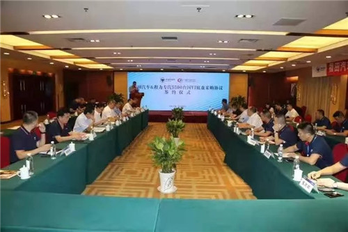 本期頭條：以國六切換為戰略抓手，程力繼續領跑全國專用車市場----國內兩大商用車主機供應商聯袂助推程力汽車領先國六專汽制造行業