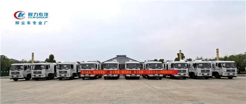 2020年初正當辭舊迎新之際，肆虐全國的新型冠狀病毒肺炎疫情大爆發，全國人民上下一心同心協力，阻擊了疫情，取得空前的勝利。程力汽車集團作為隨州市的骨干企業在這關鍵時期率先捐款100萬元用于我市抗擊疫情。同時，正當全市醫療系統急缺救援防疫的醫療物資的時候不遠萬里三次專門調派專車前往山東采購救援物資免費提供給全市各救援機構，更是彰顯了程力汽車集團的無私奉獻和大無畏的精神品質。