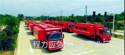 程力后勤裝備專業廠野外餐車、電源應急車馳援東北。