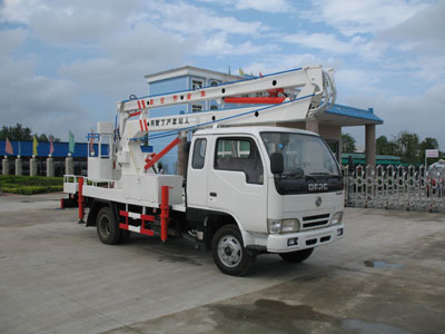 東風小霸王帶臥高空作業車