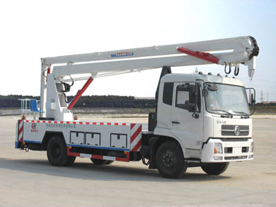 20-22米天錦高空作業車