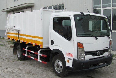 日產凱普斯達自卸式垃圾車