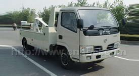 東風(fēng)金霸拖吊連體清障車(chē)