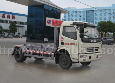 國四環衛垃圾車，東風多利卡車廂可卸式垃圾車