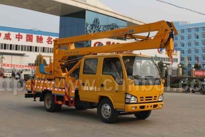 國四五十鈴高空作業車