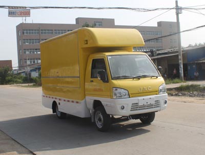 江淮流動(dòng)售貨車(chē)
