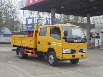 東風多利卡雙排座平臺式高空作業車