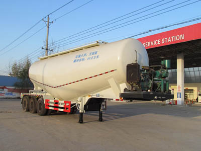 40立方粉粒物料運(yùn)輸半掛車(chē)