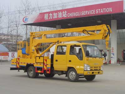 慶鈴五十鈴雙排座高空作業車
