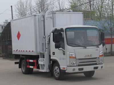 國四江淮醫療廢物轉運車（帶側裝掛桶）