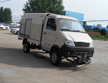 CLW5030TYHBEV型純電動路面養護車 