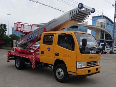 國五東風小多利卡雙排座搬家作業車
