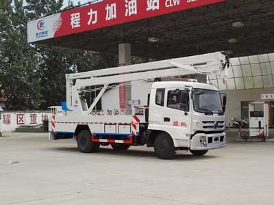 國五東風天錦高空作業車