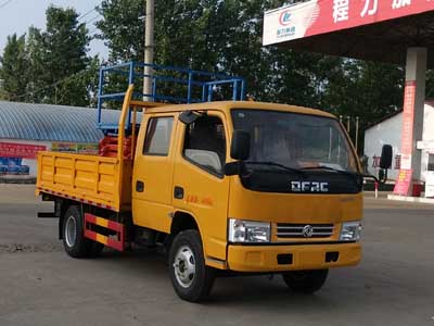 國五東風多利卡雙排座剪叉式高空作業車