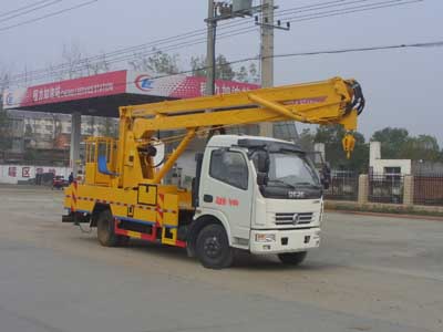 國五東風小多利卡高空作業車