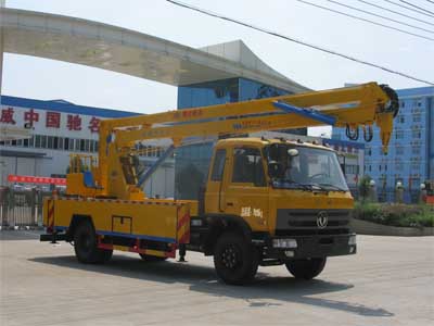 國五東風153高空作業車 