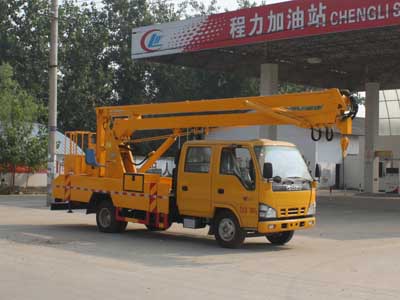 國五慶鈴五十鈴高空作業車