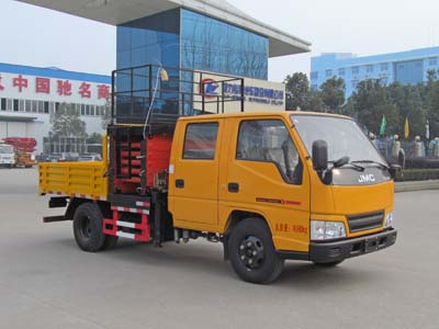 江鈴雙排座剪叉式高空作業車