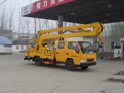 江鈴國五高空作業車