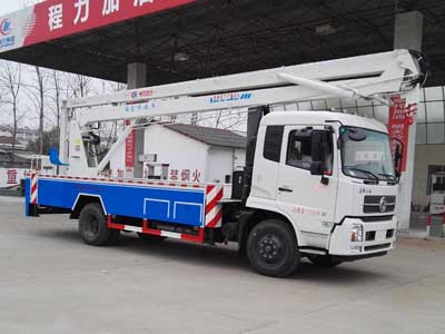 國五東風天錦高空作業車