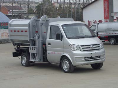 國(guó)五東風(fēng)小卡自裝卸式垃圾車(chē) 