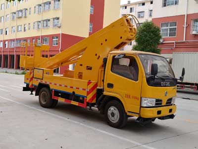 國五東風小多利卡伸臂高空作業車