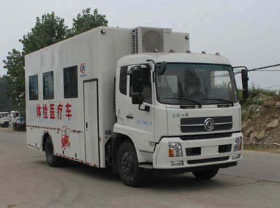 國五東風天錦體檢醫療車 