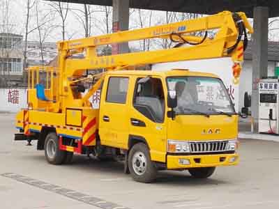 國五江淮雙排座高空作業車