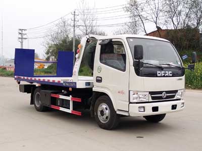 國(guó)五東風(fēng)一拖二清障車